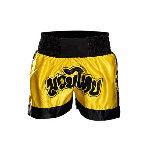Muay Thai Shorts